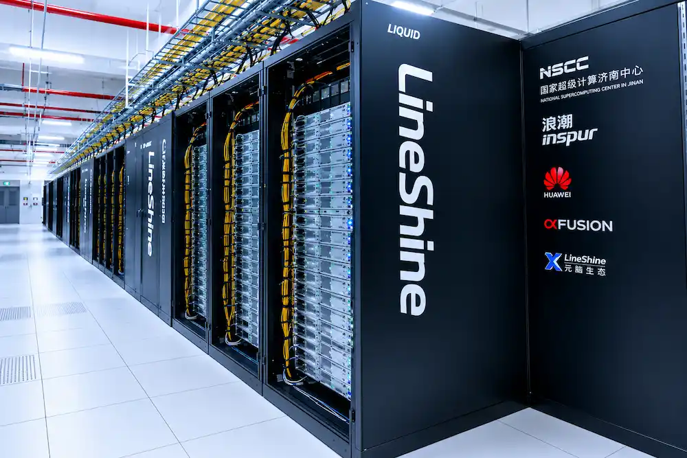Superordenador LineShine en el Centro Nacional de Supercomputación de China, líder en la clasificación Top500 de computación.